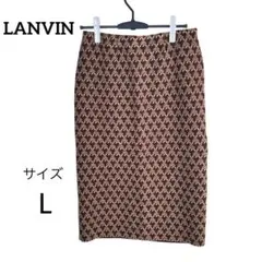 LANVIN ランバン 総柄ニットスカート 40 ウエストゴムのサムネイル