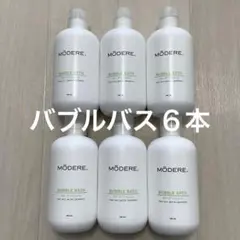 2026年最新】バブルバス モデーアの人気アイテム - メルカリ