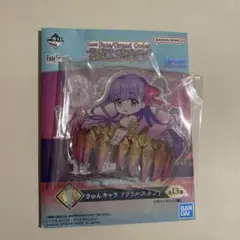 FGO　一番くじ　I賞　パッションリップ　シークレット