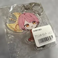 かにちゃん ちょこらび アクキー 新品 - メルカリ