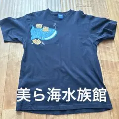 mk様 リクエスト 2点 まとめ商品