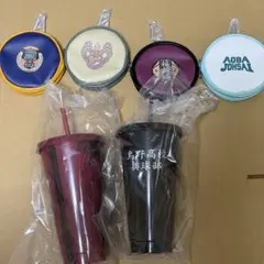 ハイキュー スシロー ドリンクカップ サークルポーチ 6点セット