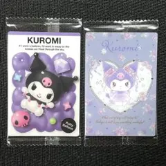 サンリオ ウエハース11 b23