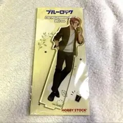 ブルーロック 糸師冴 日常 アクリルスタンド アクスタ