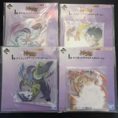 ドラゴンボール 一番くじ 下位賞まとめ売り 6点 - メルカリ
