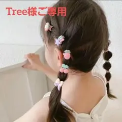 ヘアゴム　キッズ　20個(5種類)入り　ヘアアクセサリー　髪飾り　カラフル