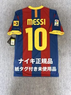 激レア fcバルセロナ 04-05 ユニフォーム メッシ - メルカリ