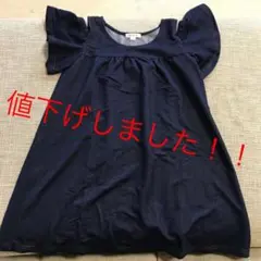 a.v.v ワンピース 110cm