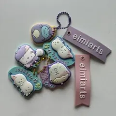 すみっこぐらし　シリコンキーホルダーセット