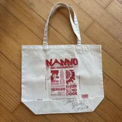 南野陽子 40thツアー トートバッグ 南野陽子 40周年ツアーグッズ サイン入りトートバッグ ブルー