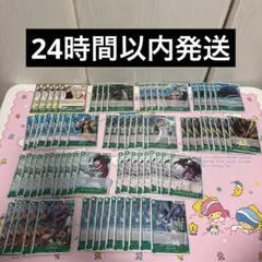 二トン様 リクエスト 2点 まとめ商品