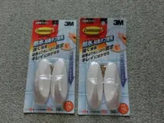 3M Command 浴室用フック M 2個セット CMB-11　２式