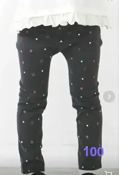 スララク/防汚加工　前後フリーで時短パパパッと穿ける前向きパンツ