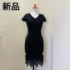 新品タグ♤JULIA BOUTIQUE ワンピース リブニット 裾レース　黒のサムネイル