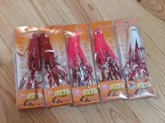 ishiさん専用ページ デビルスッテキャストh 30個セット - メルカリ