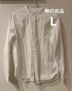 MUJI 無印良品 シャツ ホワイト L