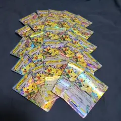 ポケモンカード ピカチュウex RR 30枚セット - メルカリ