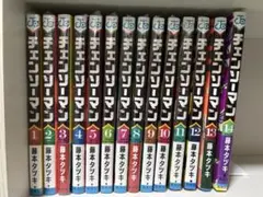 チェンソーマン 全巻 1-14巻 藤本タツキ