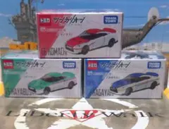 2026年最新】シンカリオン トミカ かがやきの人気アイテム - メルカリ