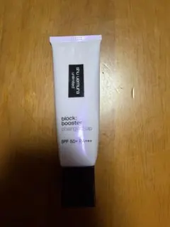 shu uemura アンリミテッド ブロックブースター アイシーモーヴ５０ミリのサムネイル