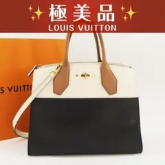 ⭐️極美品⭐️ルイヴィトン バッグ シティスティーマーMM M42435 楽天市場】LOUIS VUITTON ルイ ヴィトン シティスティーマーMM