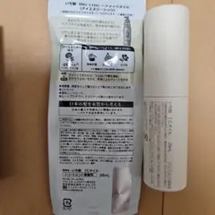 いち髪 ING ミスト　オイル　ワックス　3種セットのサムネイル