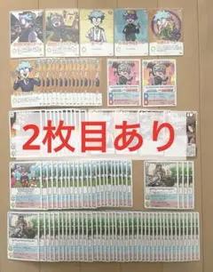 まじめにヤバシティ　まとめ売り 2025年最新】まじめにヤバシティの人気アイテム - メルカリ