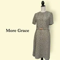 タグ付未使用/総柄 半袖ワンピース/More Grace /11号