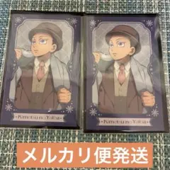 鬼滅の刃 AGFEarly Winter ランダムチェキ風ブロマイド狛治