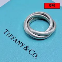 2026年最新】トリニティ ティファニーの人気アイテム - メルカリ