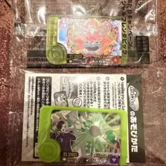 2026年最新】ohga ベストの人気アイテム - メルカリ