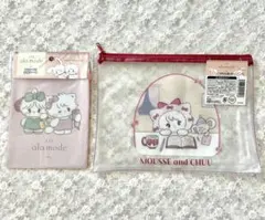 mikko LIL ala mode 2点セットのサムネイル