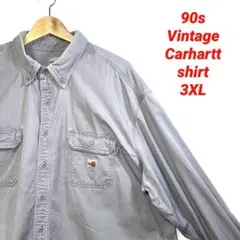 90s Vintage カーハート ワークシャツ　グレー　3XL