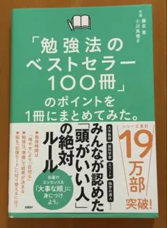 キュー⭐︎様 リクエスト 2点 まとめ商品