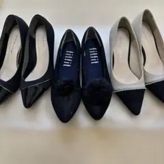 fitfit ファー付き黒パンプス　ジェリービーンズパンプス　3足セット