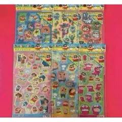 クレヨンしんちゃん キラッとシール ホログラムシール 6枚セット