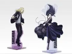 SAKAMOTO DAYS vol.2一番くじ