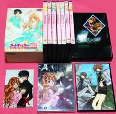 狼陛下の花嫁 全巻まとめ売りセット(16・19巻ドラマCD付き)＋小説版 夢