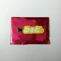 すとぷり るぅと ランダムヘアクリップ