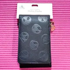 Item thumbnail for item ed396586-e536-4c51-a1ae-2655f07098cf