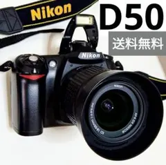 Nikon D50✨扱いやすい操作性✨コスパ◎届いてすぐ使える✨発表会