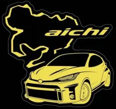 Item thumbnail for item 8e52ddc1-690e-44d1-8706-b4163171ee12