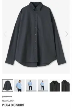 junhashimoto☆MEGA BIG SHIRTS 黒 オーバーサイズ