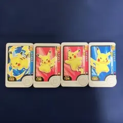 ポケモンフレンダ　ピカチュウ　4種セット