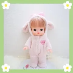 Item thumbnail for item 14e4c8fc-ef5c-4529-9fd7-d1885177b763