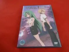 ■ひぐらしのなく頃に 参 3【DVD】■68分 トランプカード付き