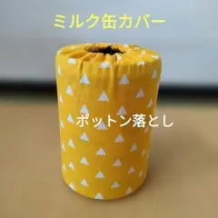 Item thumbnail for item 1537825c-4b79-49fc-8cde-8483c10df465