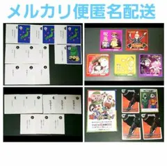 〇〇の主役は我々だ かるた 読み札 絵札 ポストカード ステッカー シール