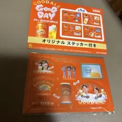 Item thumbnail for item 663444a2-06af-4c75-bb52-658be0855c8d