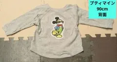 プティマイン　ミッキーマウス 長袖カットソー グレー
